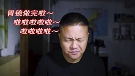春运首日 民航重庆空管在挑战中守护回家路