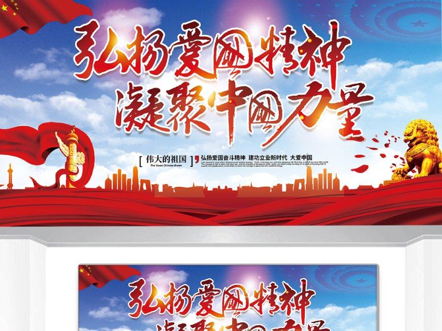 极品飞车ONLINE
